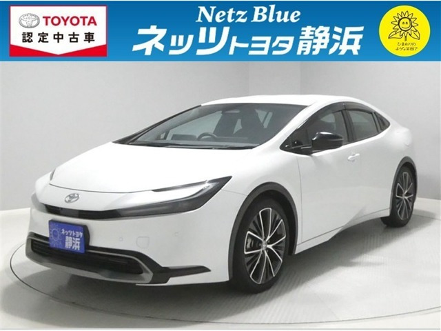 プリウス2.0 Z