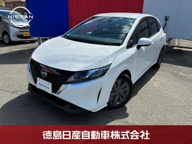 ノート1.2 X
