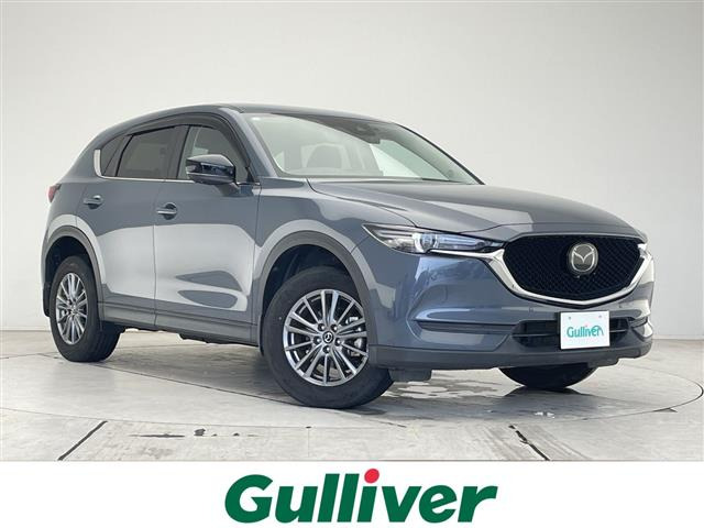 CX-52.0 20S スマートエディション