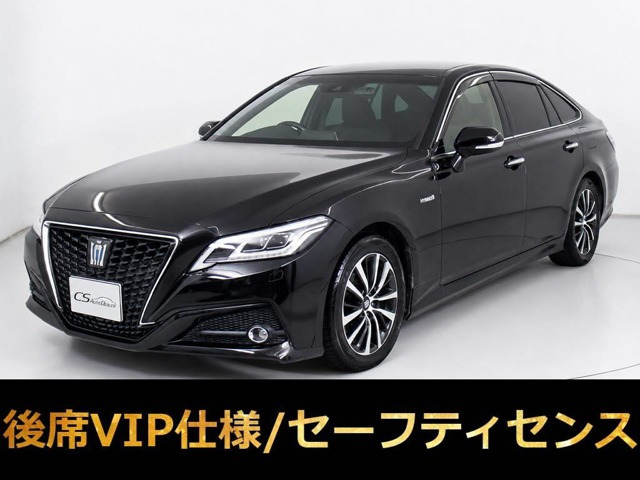 クラウンハイブリッド 2.5 G