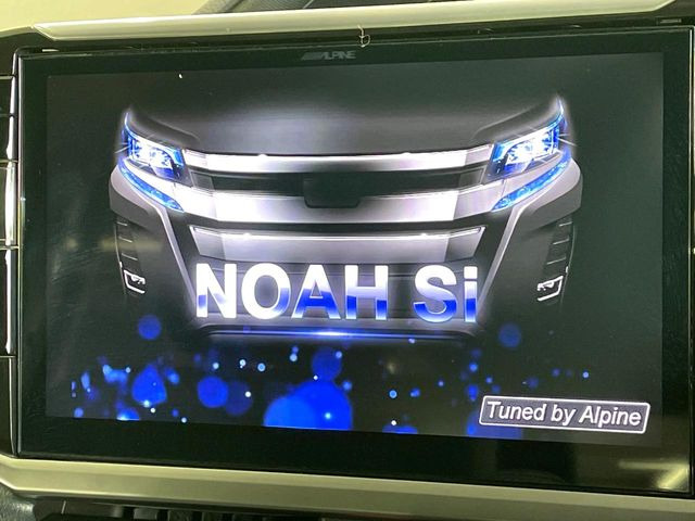 【BIG-X11インチナビ】人気の大画面BIG-Xナビを装備。専用設計で車内の雰囲気にマッチ!ナビ利用時のマップ表示は見やすく、テレビやDVDは臨場感がアップ!いつものドライブがグッと楽しくなります♪
