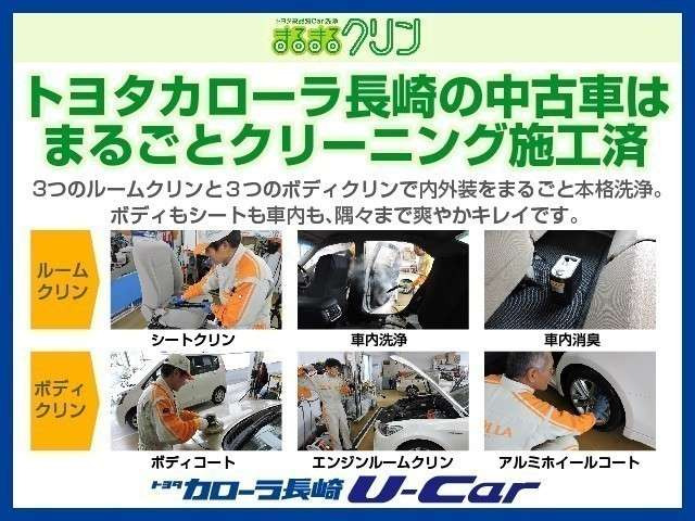 タフトG