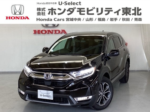 CR-V2.0 e:HEV EX マスターピース 4WD