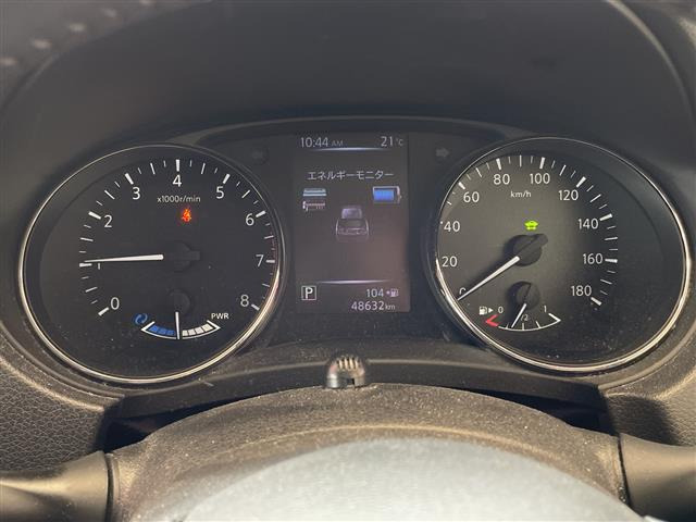 エクストレイル2.0 20X ハイブリッド