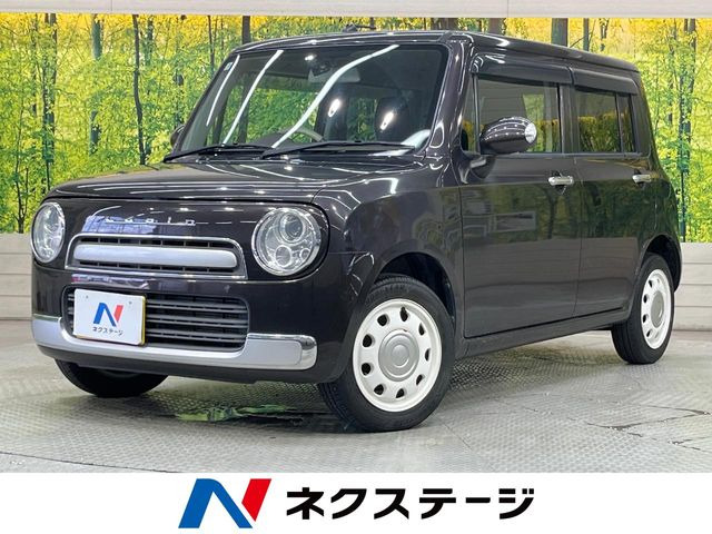アルトラパンショコラX