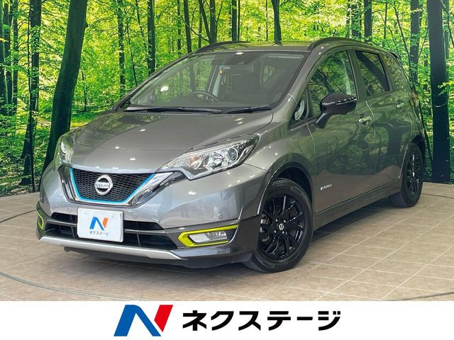 ノート1.2 e-POWER X シーギア リミテッド