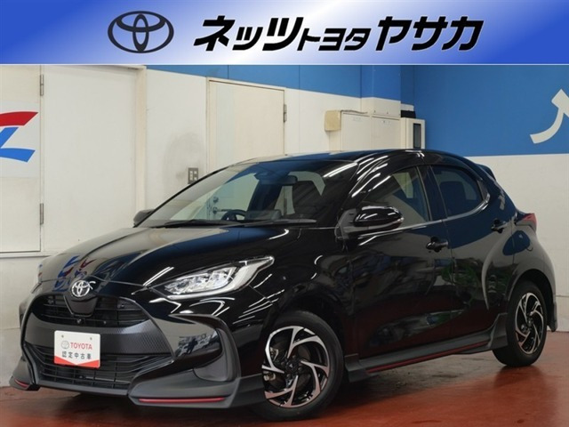 ヤリス1.5 Z