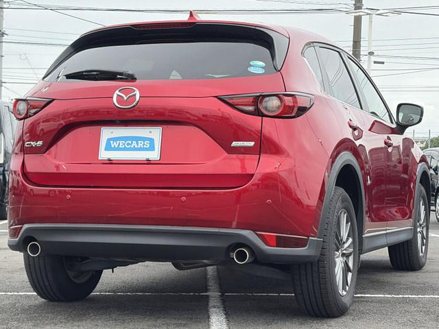 CX-52.0 20S