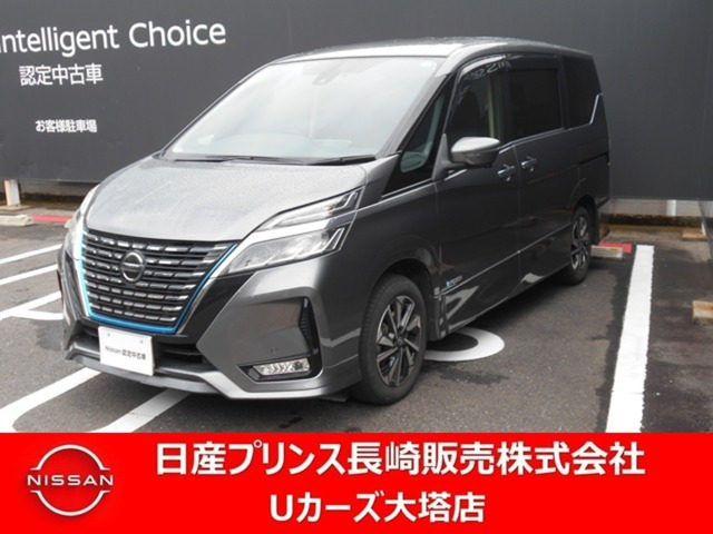 セレナ1.2 e-POWER ハイウェイスターV