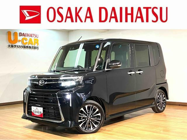 タントカスタムRS リミテッド