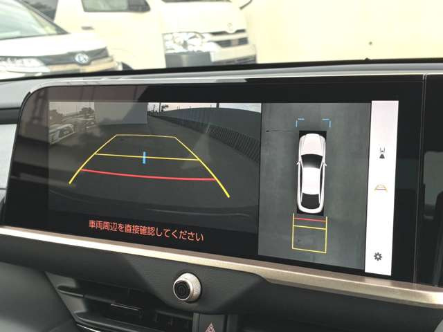 クラウンクロスオーバー2.5 G E-Four 4WD