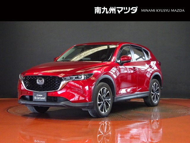 CX-52.0 20S プロアクティブ