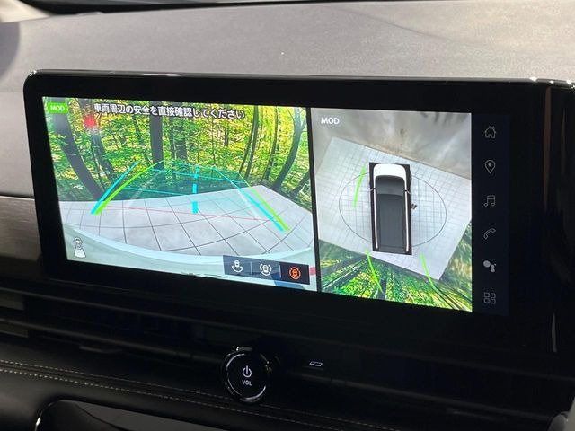 【アラウンドビューモニター】専用のカメラにより、上から見下ろしたような視点で360度クルマの周囲を確認することができます☆死角部分も確認しやすく、狭い場所での切り返しや駐車もスムーズに行えます。