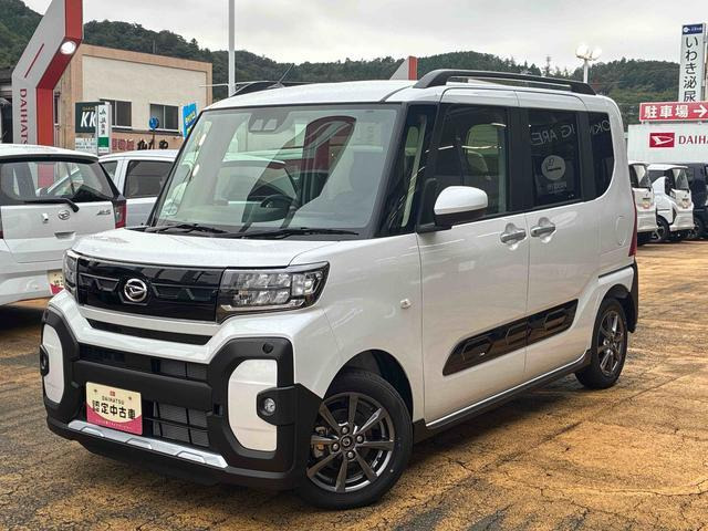 タントファンクロス リミテッド