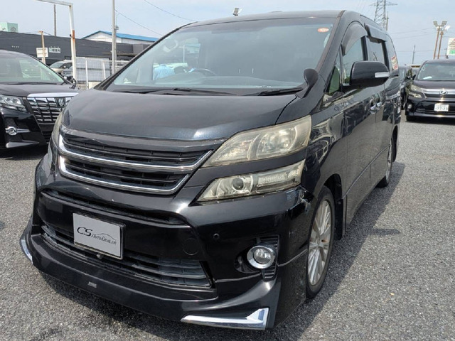 ヴェルファイア2.4 Z