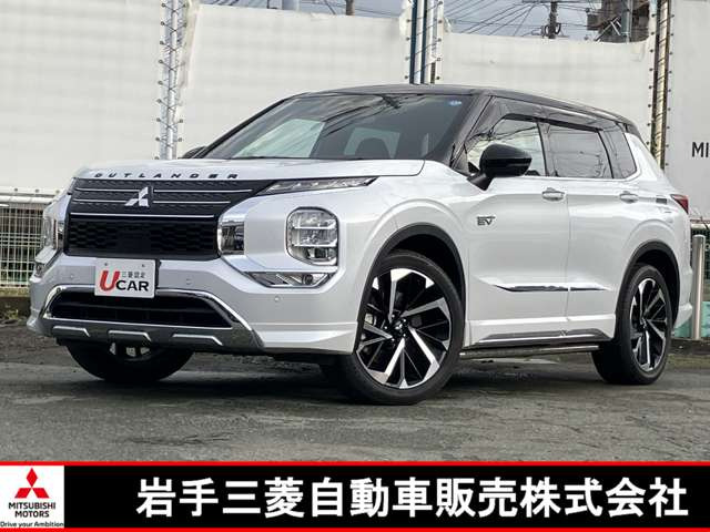 アウトランダーPHEV 2.4 P 4WD
