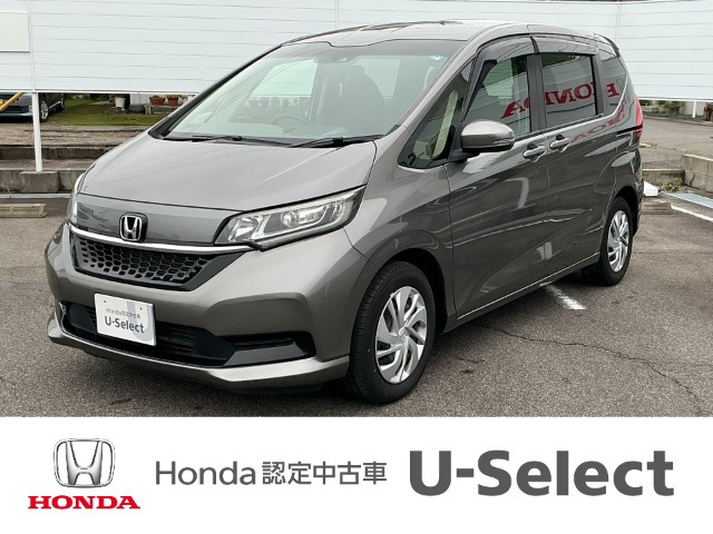 フリード1.5 G ホンダセンシング