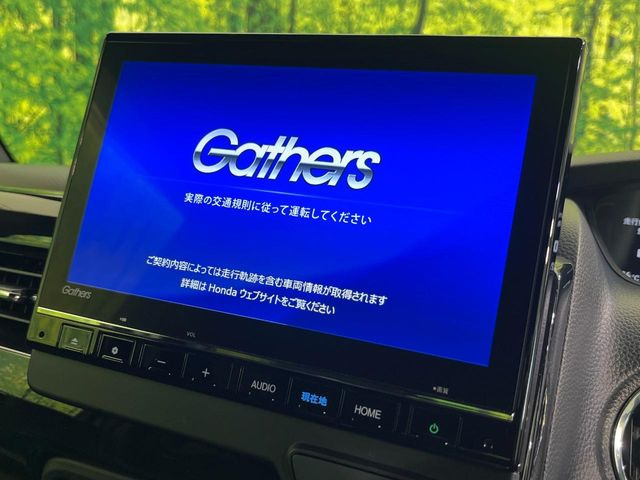 【純正9インチナビ】人気の純正ナビを装備。オーディオ機能も充実しており、Bluetooth接続すればお持ちのスマホやMP3プレイヤーの音楽を再生可能!毎日の運転がさらに楽しくなります!!