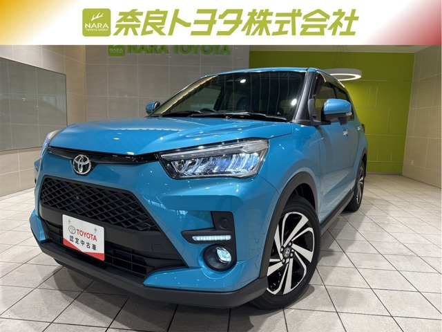 ライズ