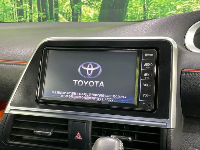 シエンタ1.5 ファンベース G