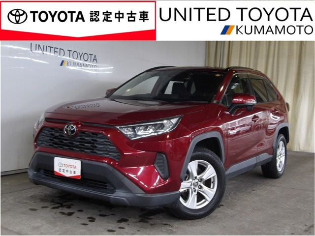 RAV42.0 X