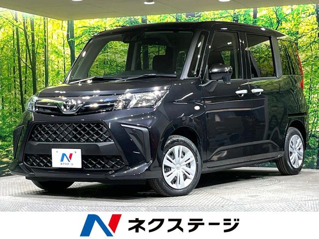 ルーミー1.0 X