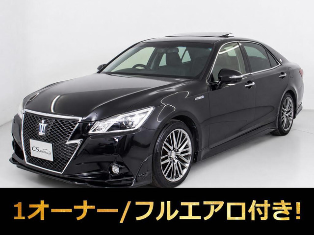 クラウンアスリートハイブリッド 2.5 S