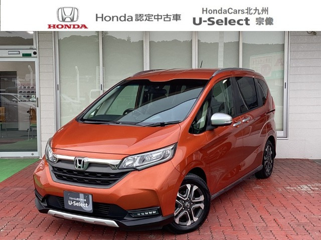 フリード+1.5 クロスター ホンダセンシング