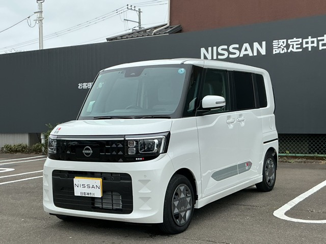 デイズルークスX