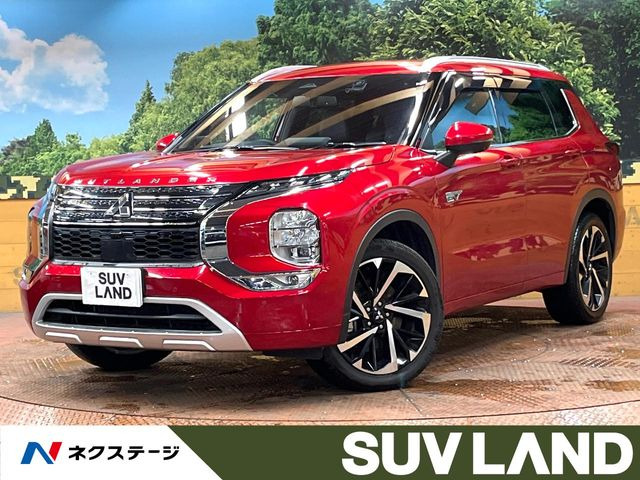 アウトランダーPHEV 2.4 P 4WD