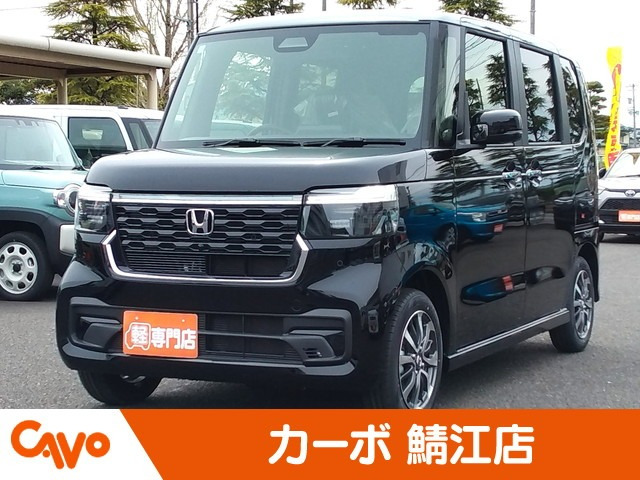 N-BOXカスタム