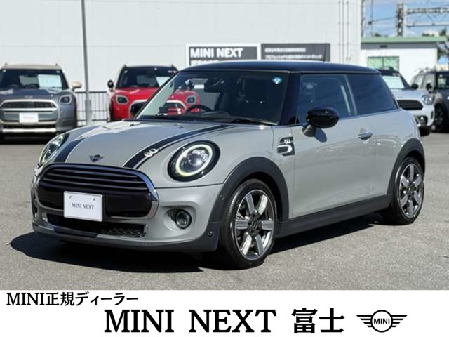 ミニクーパー 60イヤーズ エディション DCT