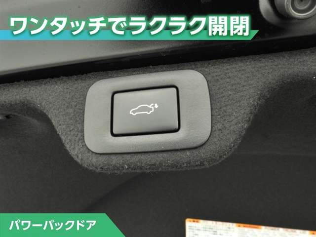 クラウンクロスオーバー2.5 G アドバンスト E-Four 4WD