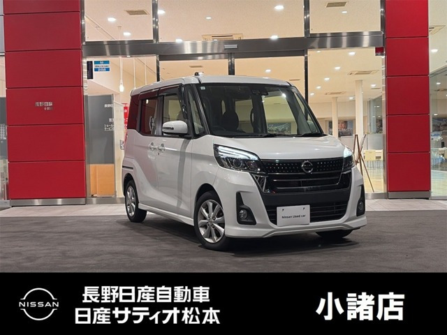 デイズルークスハイウェイスター Xターボ 4WD