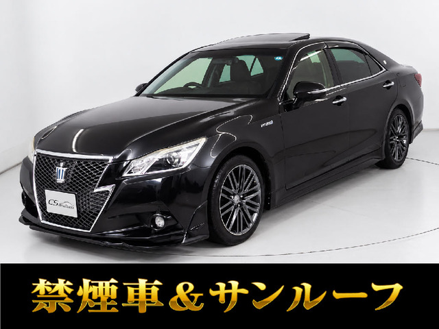 クラウン