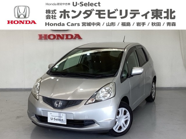 フィット1.3 G 4WD