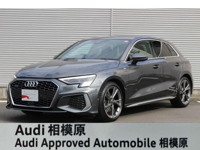 A3スポーツバック40 TFSI クワトロ Sライン 4WD