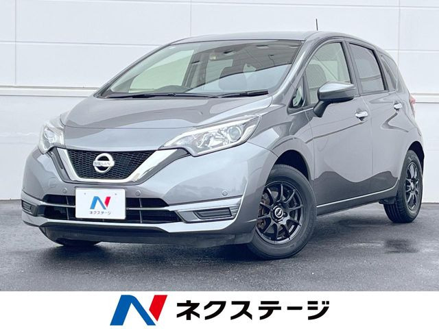 ノート1.2 X DIG-S