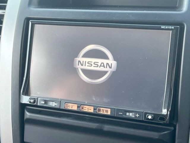 エクストレイル2.0 20X