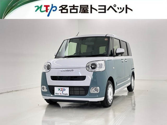 ムーヴキャンバス