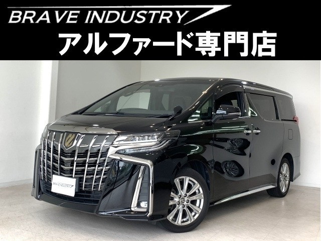 アルファード2.5 S タイプゴールド