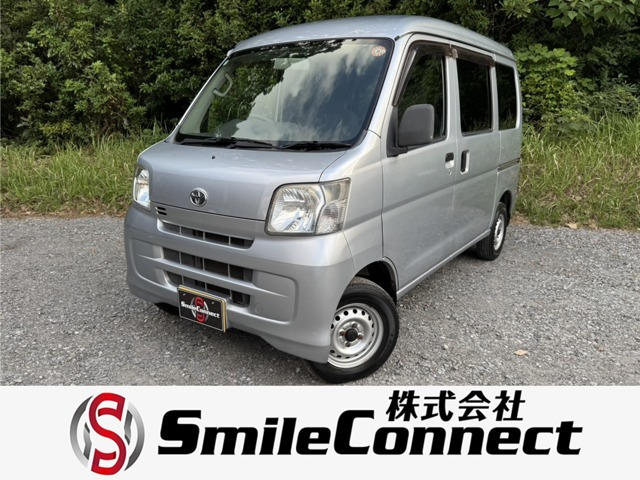 ピクシスバンデラックス ハイルーフ