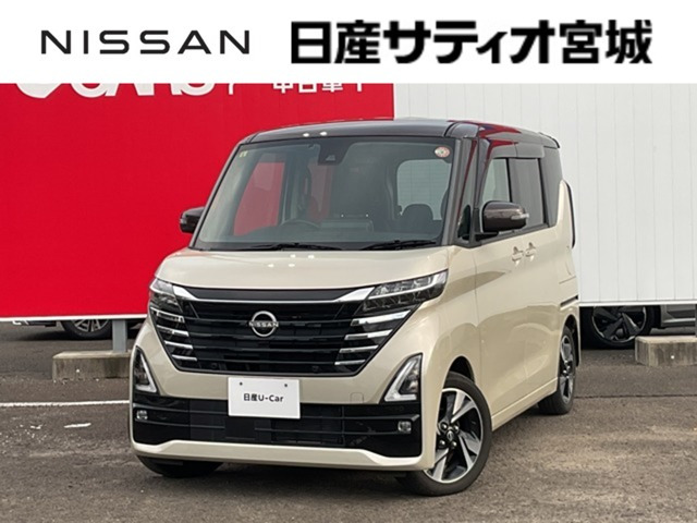 ルークスハイウェイスター Gターボ