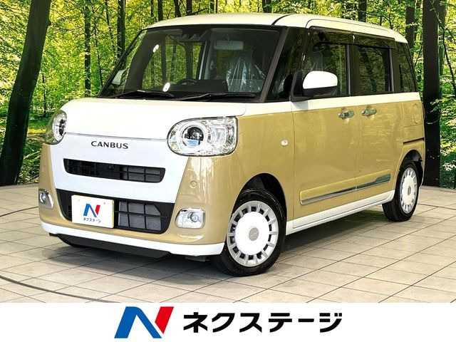 ムーヴキャンバスストライプス G