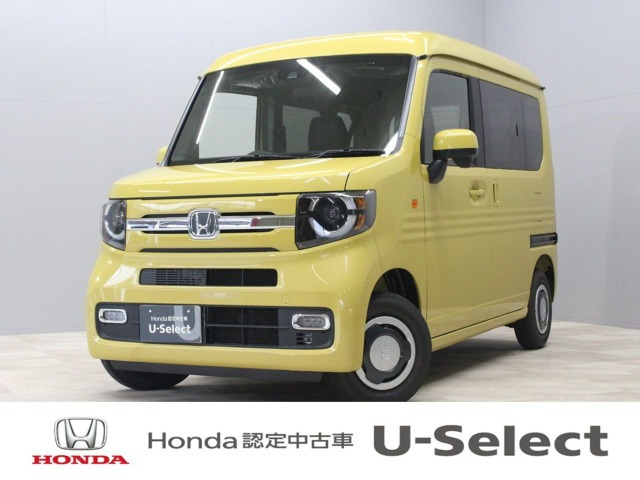 N-VAN