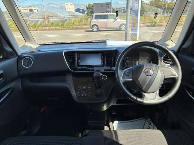 デイズルークスハイウェイスター X