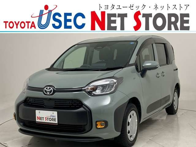 シエンタハイブリッド 1.5 G E-Four 4WD