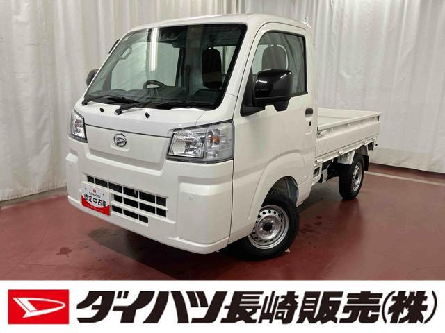 ハイゼットトラックスタンダード