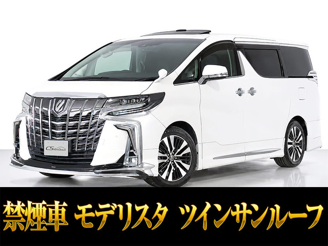 アルファード2.5 S Cパッケージ