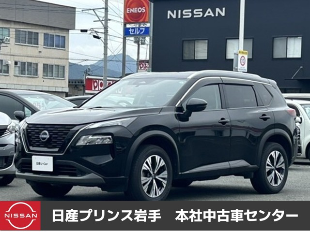 エクストレイル1.5 X